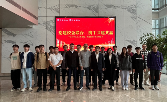 image local-20250110204400-5