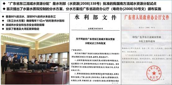 image local-20250110204651-1