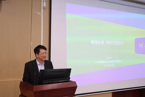 image local-20250110205028-1