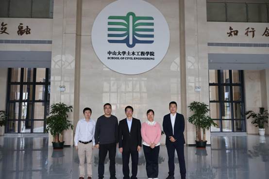 image local-20250110205028-3