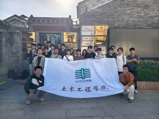 image local-20250110205137-3