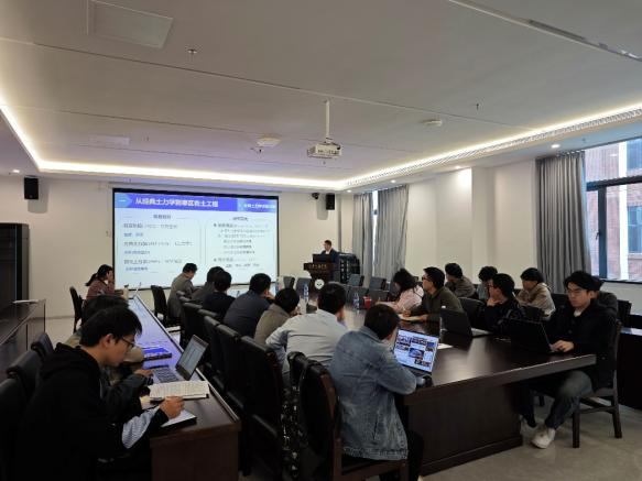 image local-20250110205324-1