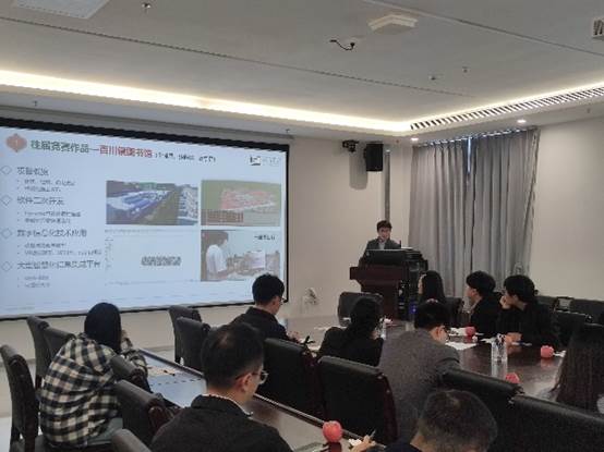 image local-20250110205514-3