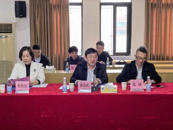 image local-20250110205651-5