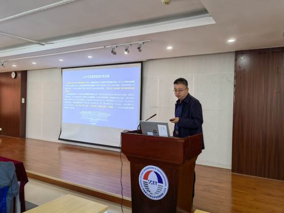 image local-20250110205651-7