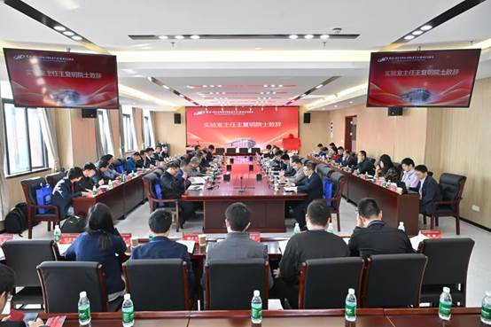 image local-20250110205959-1