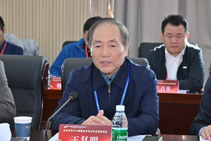 image local-20250110205959-10