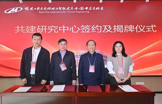 image local-20250110205959-2