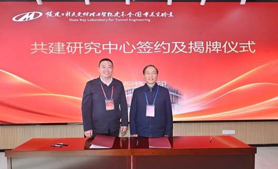 image local-20250110205959-3