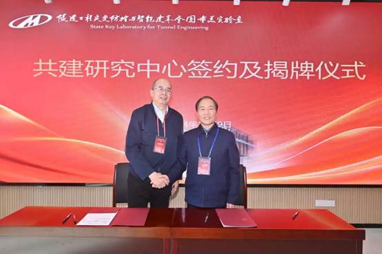 image local-20250110205959-4