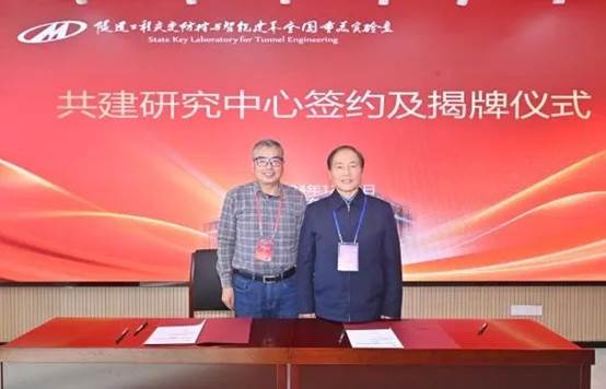 image local-20250110205959-6