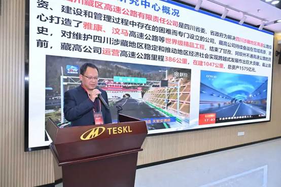 image local-20250110210118-13