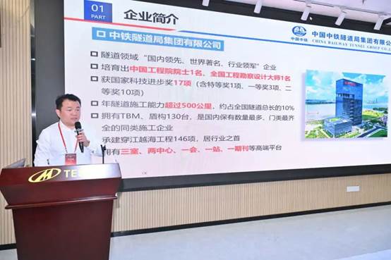 image local-20250110210118-14