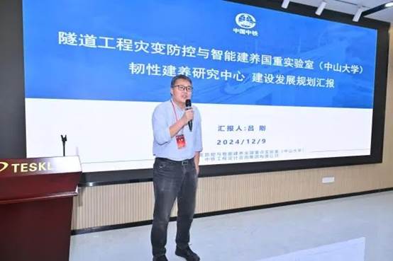 image local-20250110210118-15