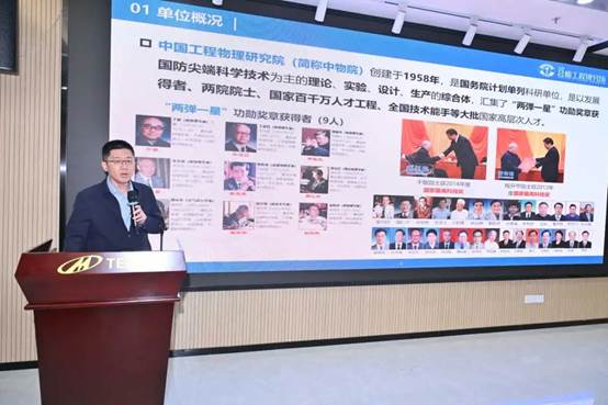 image local-20250110210118-16