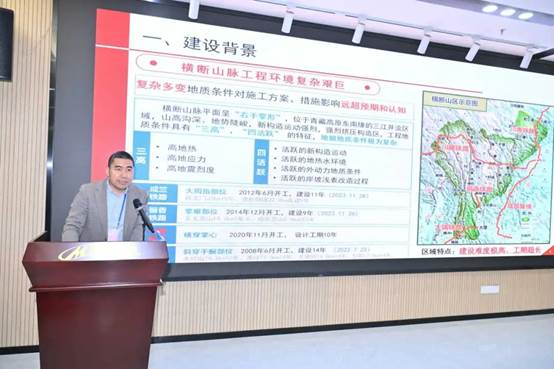 image local-20250110210118-17