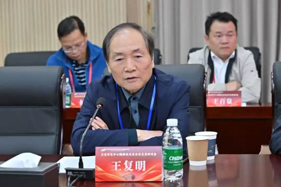 image local-20250110210304-25