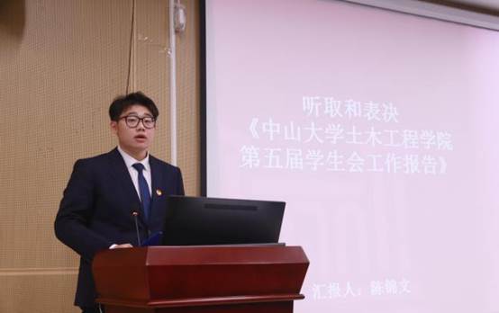 image local-20250110210521-1