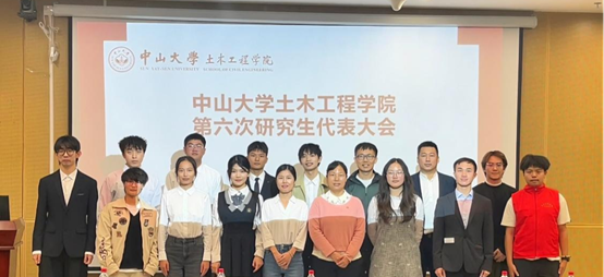 image local-20250110210811-7