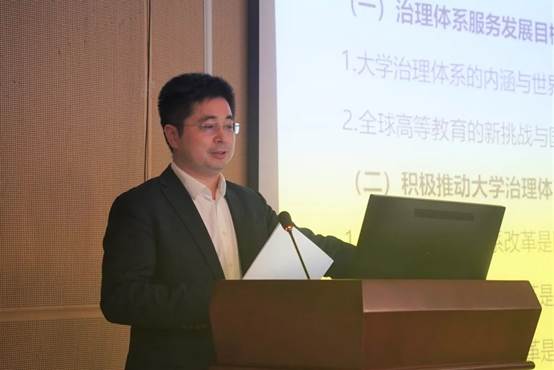 image local-20250110211155-2