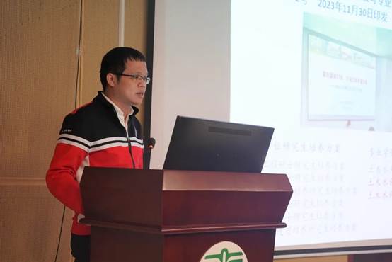 image local-20250110211155-3