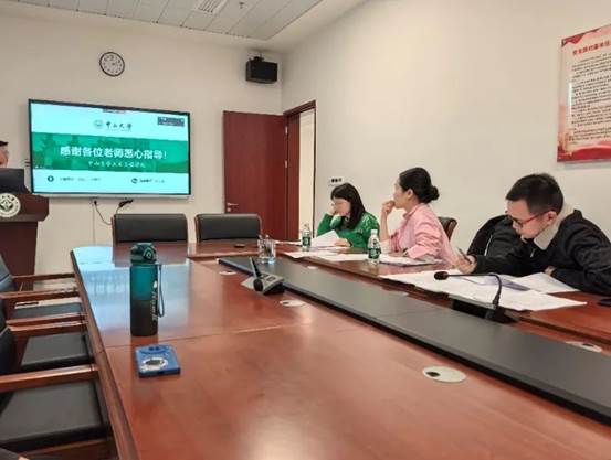 image local-20250110211452-2