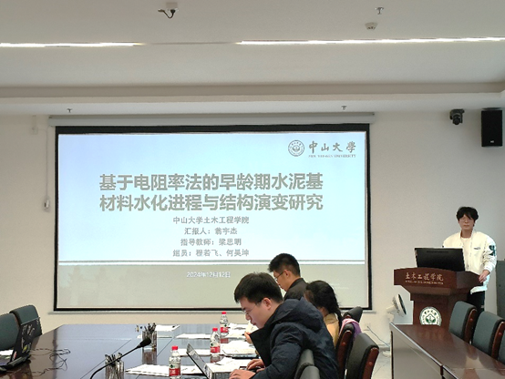 image local-20250110211452-8