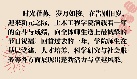 image local-20250110211822-7