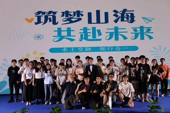 image local-20250110212143-29