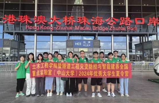 image local-20250110212143-31