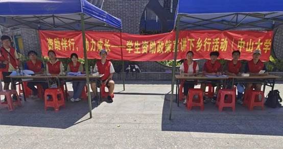 image local-20250110212143-35