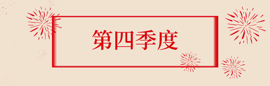 image local-20250110212143-36