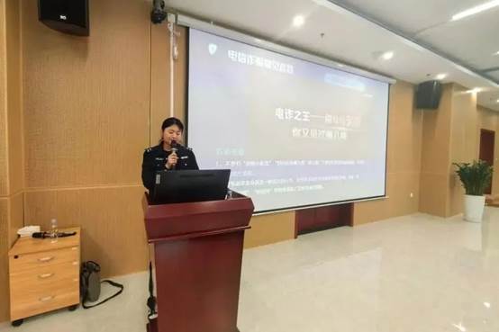 image local-20250110212330-45