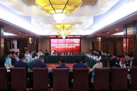 image local-20250110212330-47