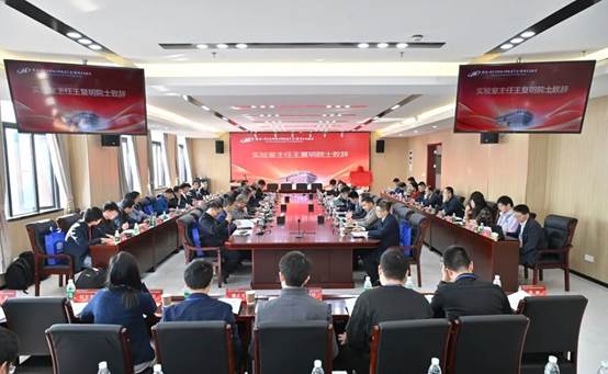 image local-20250110212553-64