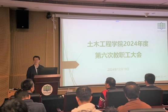 image local-20250110212640-67