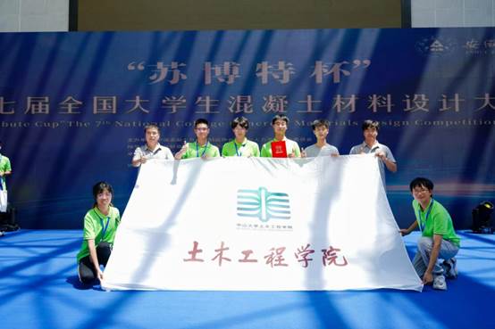 image local-20250110212726-75