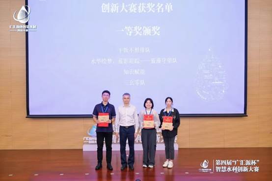 image local-20250110212726-76