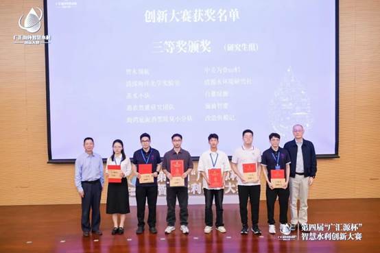 image local-20250110212726-77