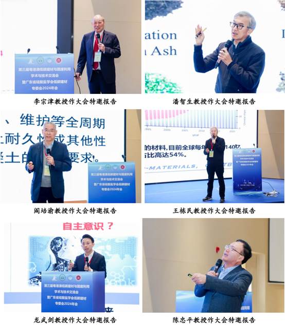 image local-20250110212948-2