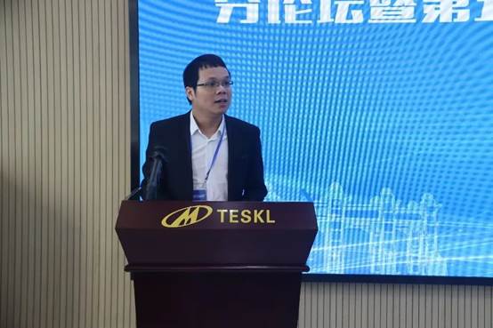 image local-20250110213112-1