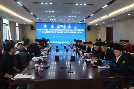 image local-20250110213112-2