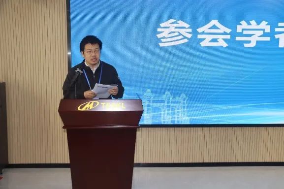 image local-20250110213112-8